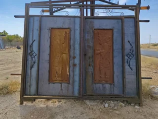 درب حیاطی ، نو آهن سنگین، طرح سلطنتی ( هخامنشین )